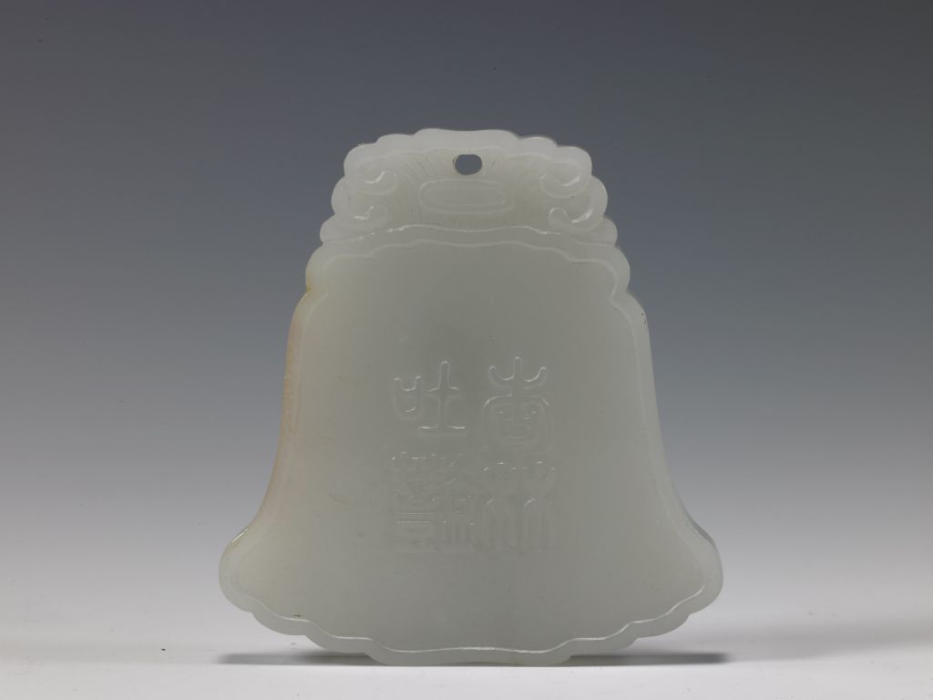 图片[15]-White jade twelve month group pendant-China Archive